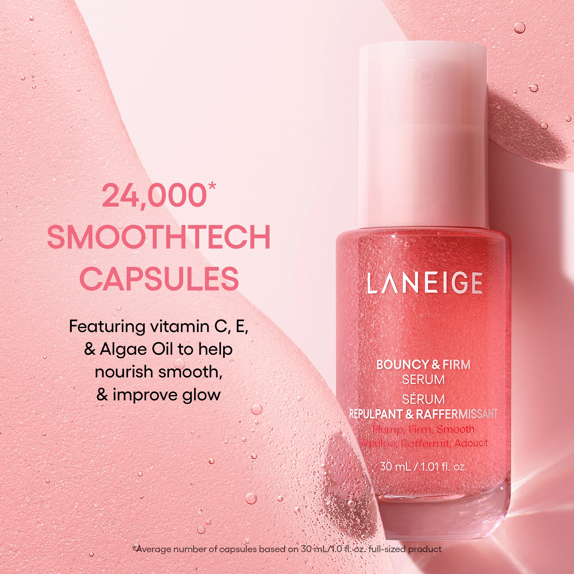 Bouncy & Firm Serum - Image 7